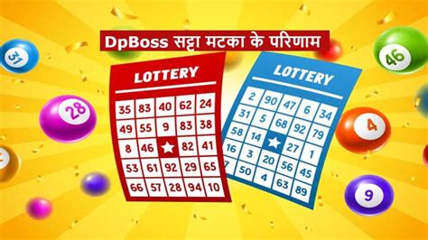 satta dpboss matka result|dpboss satta matka result today.